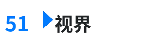 51视界 - XL上司翻译完整 综合内容门户Logo